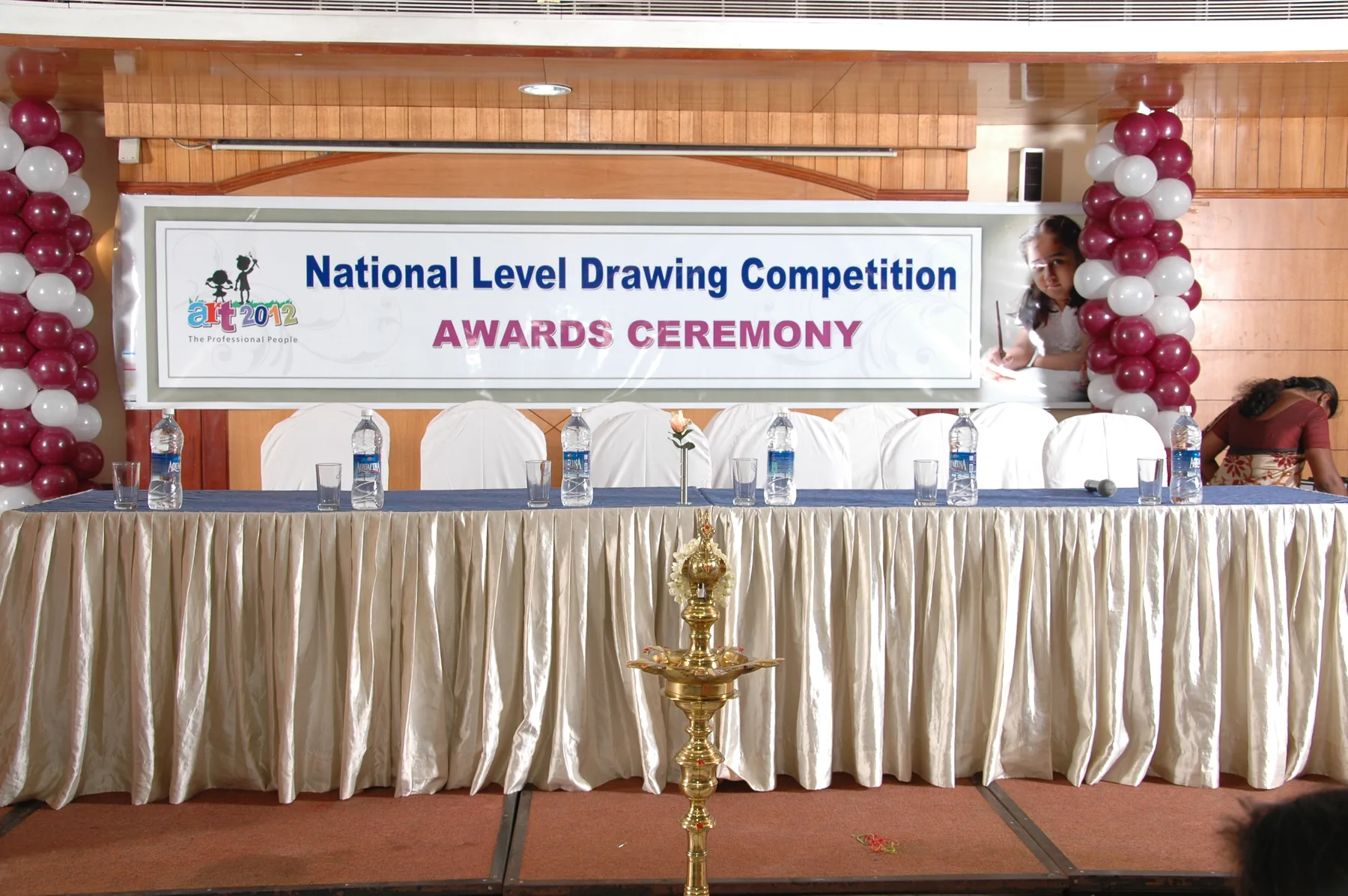 The 2012 national awards stage, documented by The ART Foundation in 2012
