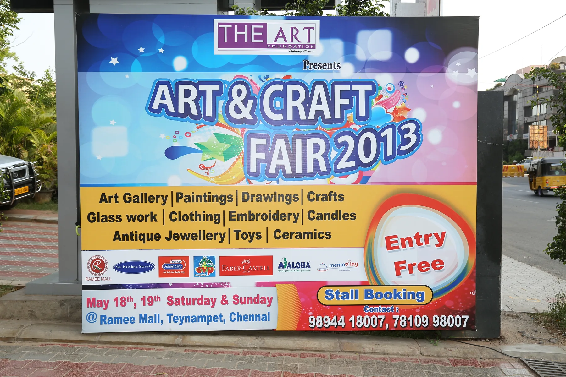 Art and craft fair memories, documented by The ART Foundation in 2013