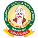 Valued school logo 23