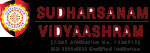 Valued school logo 153