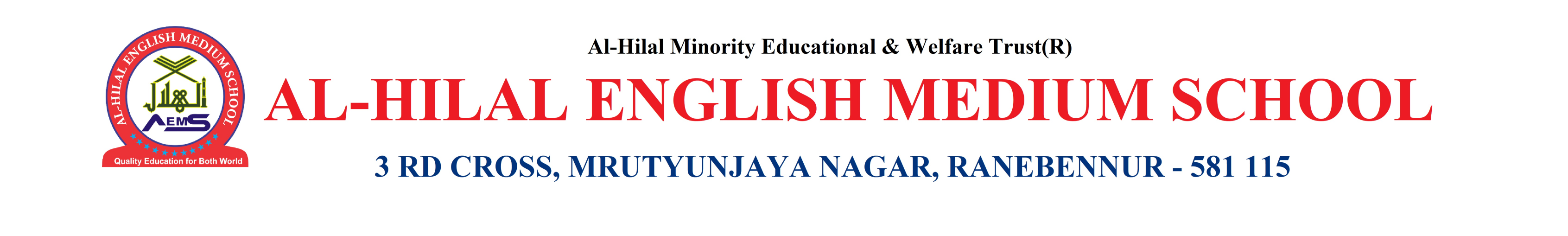 Valued school logo 156